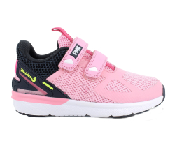 3957200 Primigi celoron obuv