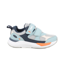 7958144 Primigi celoron obuv