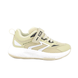 7958633 Primigi celoron obuv